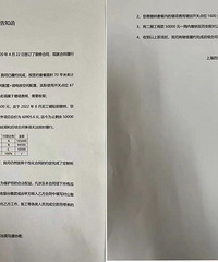 Ԥ��5��װ�޿�����ɣ��ٰ��ӷ������ɣ�