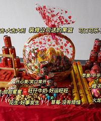 89ƽʽԭľ+йŷװ޼¼