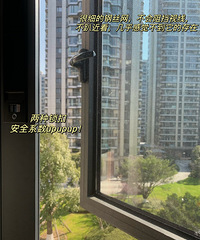 ���ռǸ��¡�����ɴ�������������������380Ԫһ��