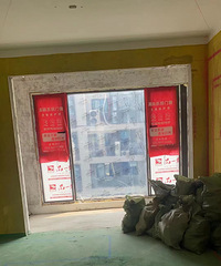 ���ø�+120ƽ+���+�ִ���Լ��+Ԥ��35-40W