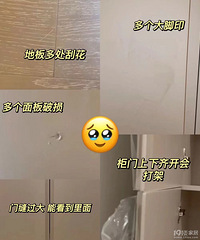 三分看料七分安装,机关算尽还是阴沟里翻船