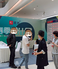 ̨��19¥4��15��-16�յ�����װ�ڣ�Բ����Ļ����л֧�֣�