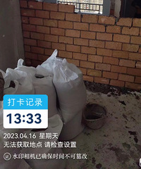 �����ۡ+120ƽ+���+��֪��������װ����ϵ��