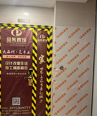 ��װ���ռǿ������¼ӹ���+140ƽ+���+�����ᷨ