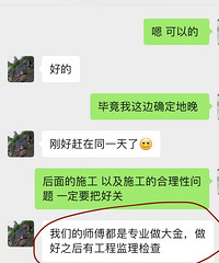 ��Զ�뽡�����յ��·�ѡ���ج�ΰ�Ĵ��