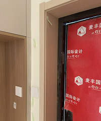 全屋定制毁全屋,简单2招轻松自检