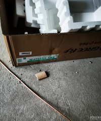 �յ��Դγ�ñ����������·���ȫ����������