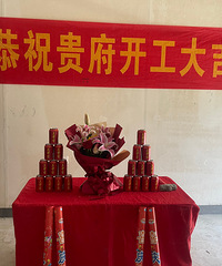 �����ۡ+101ƽ+��װ+����������