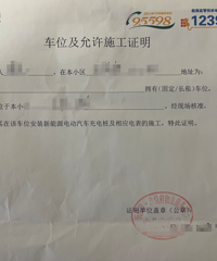 ���ø�+���+95ƽ������һ�㾭������װ��