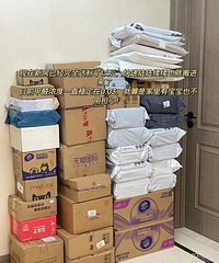 ͨ�������ȩ�����꣬���ζ��������������