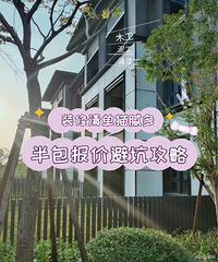 �嵥�ܾ�����������ע����22��ϸ��