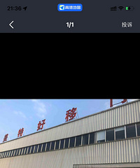 ·�����غ���ҵ�ۺ����̬�ȼ���