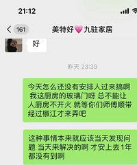 ·�����غ���ҵ�ۺ����̬�ȼ���