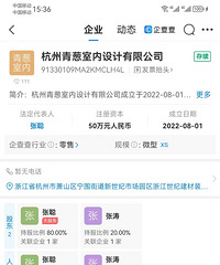 ȫ�ݶ�������2���£��ŵ�����̻�ʧ��