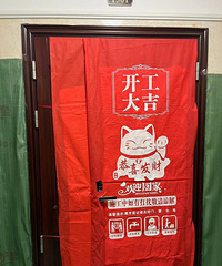 ѧ��ˮ��+130ƽ+���+�ִ���Լ