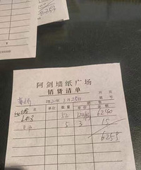 ���ռǸ��¡�����׶ο�����ӣ����Լ�û��ÿ��ȥ���ؿ�