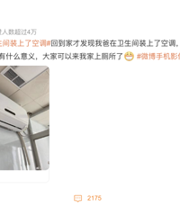 �ڲ��������Σ����Ŷ���ͬ�����װ�յ�