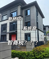 һװޱݣϵͳɨäϽպã