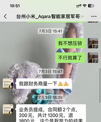 װ�޵�һ��-���ܼҾӲ��ף�����·���������ܼҾӵ�