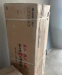 [����ת��]����һ̨ȫ��δ��������������ˮ��