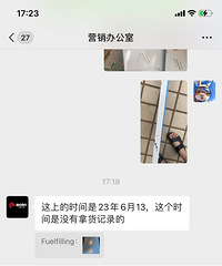 С��װ�ޣ���·�ŵľ�Ȼ֮�ҵ����򵽼ٻ���