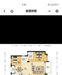 ������+118ƽ+�ִ�ԭľ��+���+������Ҷ�ݻ���