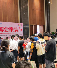 ̨��19¥8��20�յ������װ�ڣ�Բ����Ļ����л֧�֣�