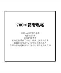 [װ�ް���]���Ҿ�ͥ����700�O��ʽ�����