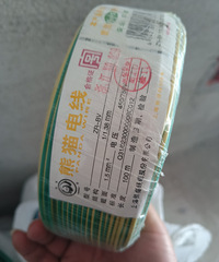 [ˮ��ǰ��]�滮������·���䡢��·��λ�����߷�ʽ��