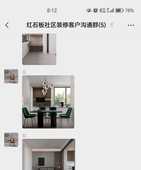 ���궨�������Ǽ�4��ֻ��곤��ְ��