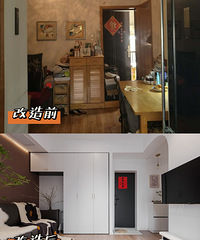 55ƽ����СӲ�˸��죬װ���ס150ƽ����