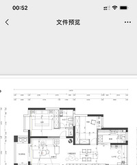 ��̩��Ʒ+129ƽ+�ִ�����+ȫ��+Ԥ��35W