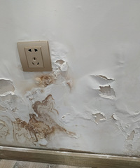 ������©ˮ��ȫ�ݣ�ά��ֻ�����Էѣ�