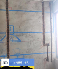 [װ��]ˮ�����Ҫ��ǰ�滮�ò���������λ��