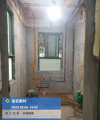 �μ���Щˮ�����ռ��ɣ�װ��������һ��