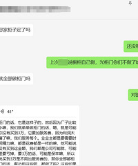 [װ��]ȫ�ݶ��ƣ��ӳϻ̳Ͽֵ���ȫ�³�