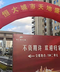 �������+95ƽ+��װ�����ź��˷ѣ�����װ������