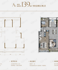 ��װ���ռǡ������ϳ�139ȫ���ִ���Ǯ���տյ�װ��С��̽��