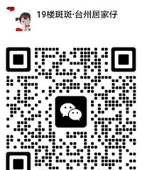 [19¥����ר��]ȫ�ݶ��Ƴ����ؼۣ���ֵ�Ż�