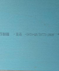 ���ɻ���ľ���볡�볡ǰ��ȷ�����ľ��ʩ����Ҫ��ע������