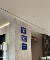 �����Ⲩ��Ա���������١����ڼ�Ъҵ���úù滮װ�޵���