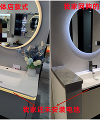 [װ��]������ϴ���谲ȫ�³����о��Լ�ʡ��1����