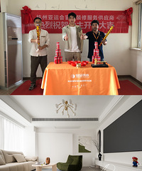 �˺ӱ�����С������������ֵ�͹���˫��Ϯ