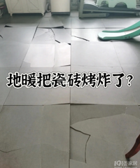 ��ů�ܿ�ը��ש�������������࣡