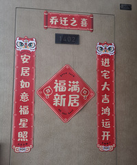 ����᡿�ĺ��ϳ�/115ƽ/�ִ���Լ���ͷ�/���/����49W