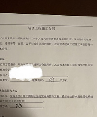 ��������ۡװ�޴�ӣ���Ǯ������