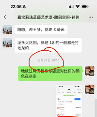 ��������ۡװ�޴�ӣ���Ǯ������