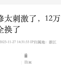 װ�޲��ϱ�͵������Щʩ���׶�һ��Ҫ���Σ�