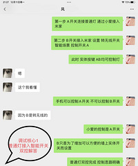 ȫ�����ܰ�ȫ�³��������ܽ�������