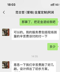 ����̨��·��ȫ�ݶ��Ʒ����ܣ�ͯ��ͯ��Ҿӣ�